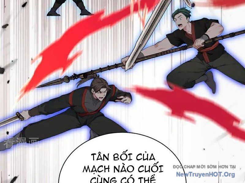 Ta , Thần Long Chi Hậu