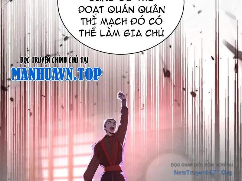 Ta , Thần Long Chi Hậu