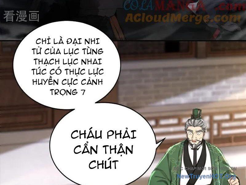 Ta , Thần Long Chi Hậu