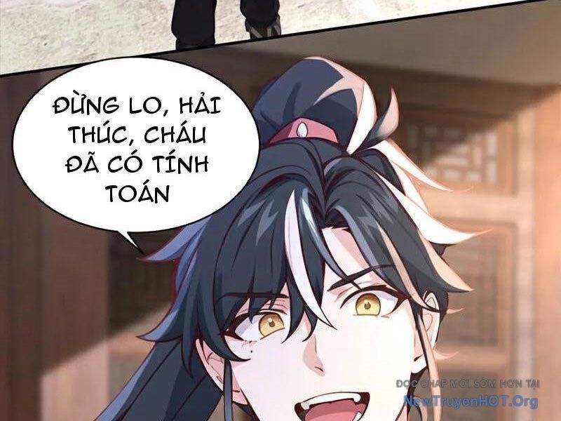 Ta , Thần Long Chi Hậu