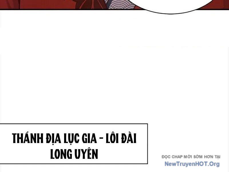 Ta , Thần Long Chi Hậu