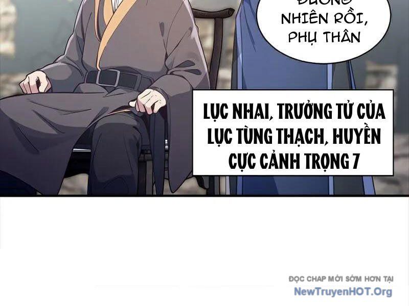 Ta , Thần Long Chi Hậu