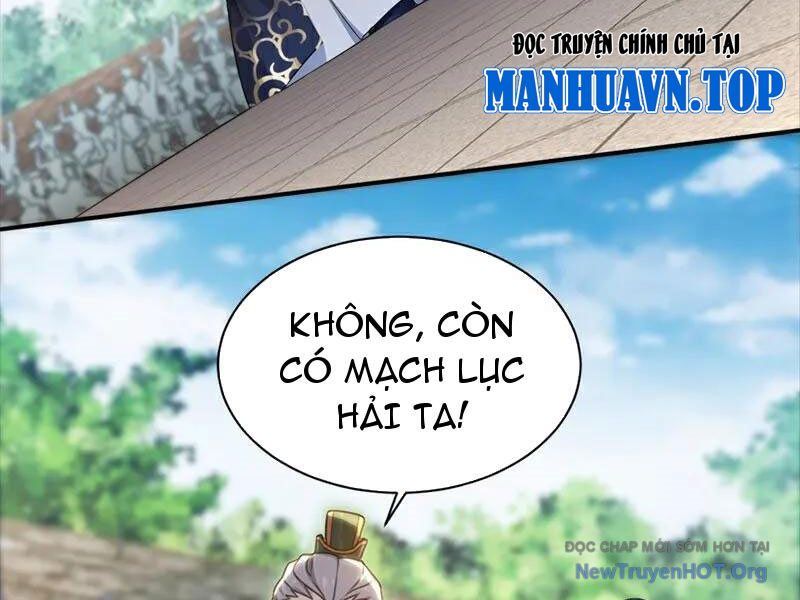 Ta , Thần Long Chi Hậu
