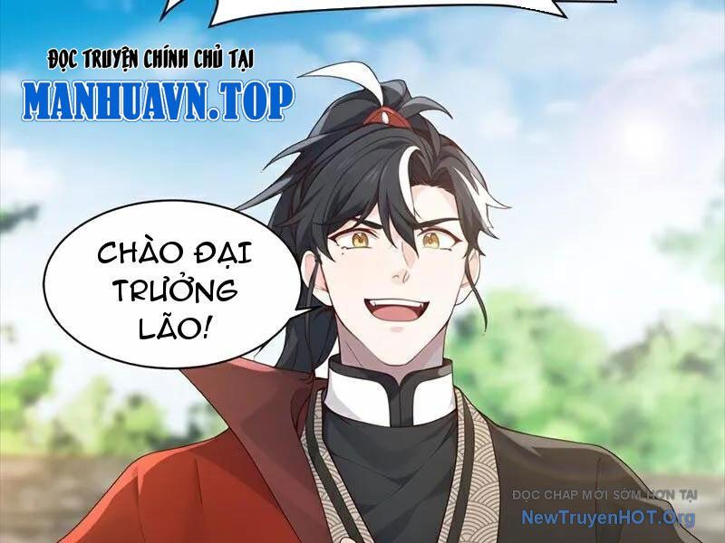 Ta , Thần Long Chi Hậu
