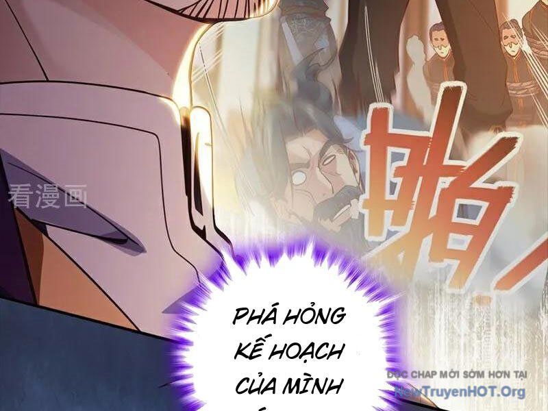 Ta , Thần Long Chi Hậu