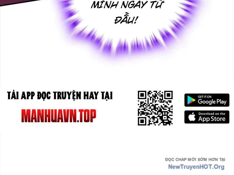 Ta , Thần Long Chi Hậu