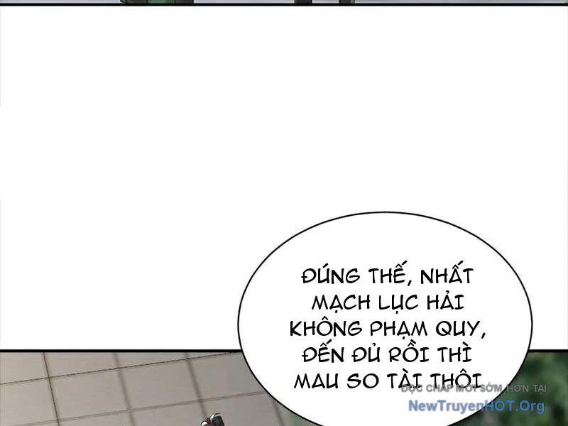 Ta , Thần Long Chi Hậu
