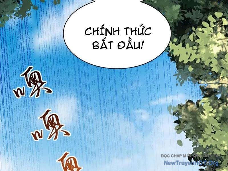 Ta , Thần Long Chi Hậu
