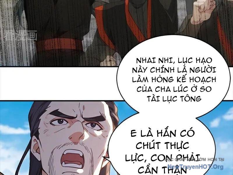 Ta , Thần Long Chi Hậu