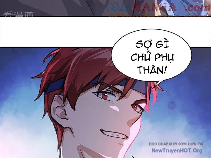 Ta , Thần Long Chi Hậu