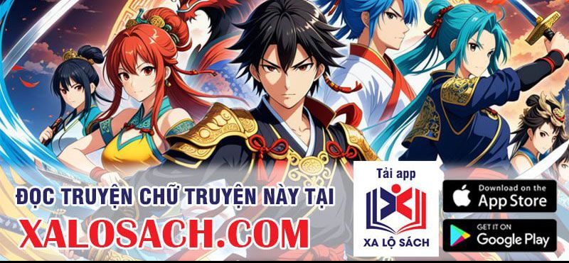 Ta , Thần Long Chi Hậu
