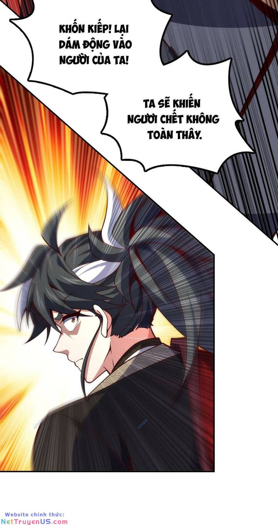 Ta , Thần Long Chi Hậu