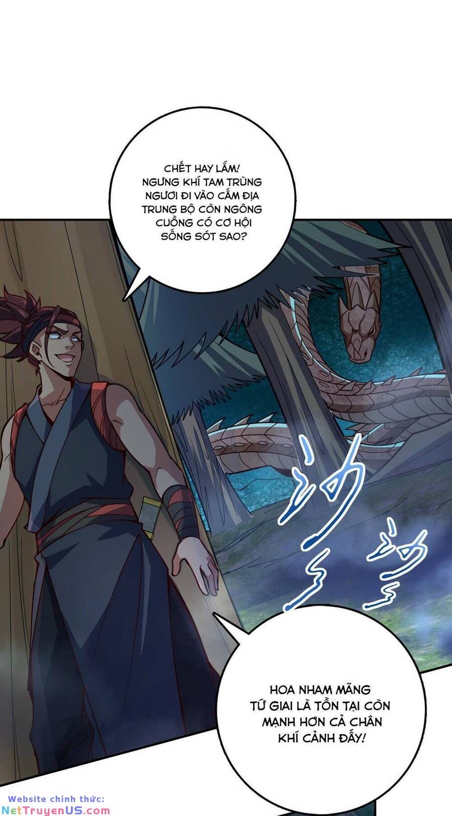 Ta , Thần Long Chi Hậu