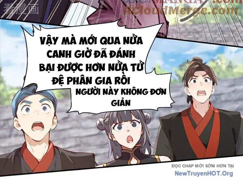 Ta , Thần Long Chi Hậu