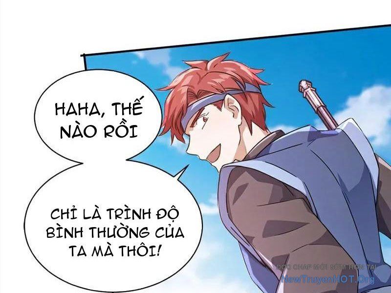Ta , Thần Long Chi Hậu