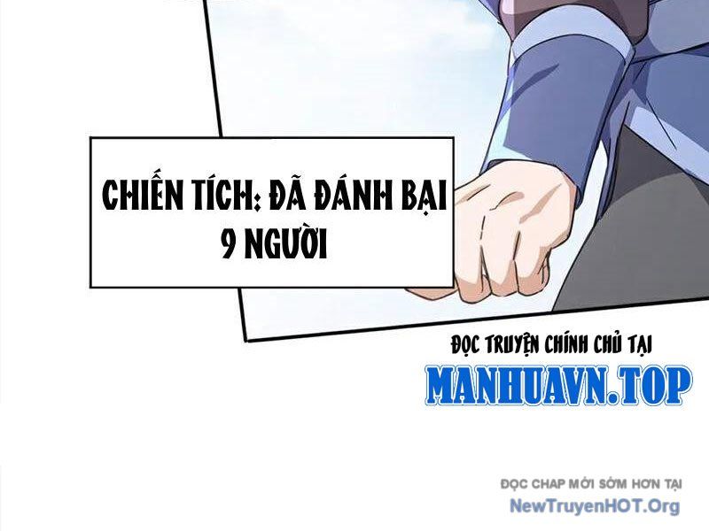 Ta , Thần Long Chi Hậu