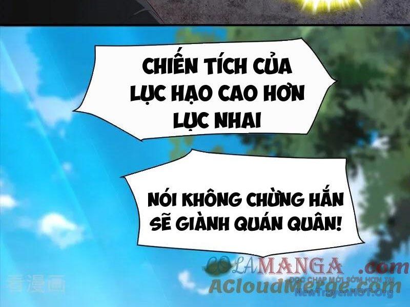 Ta , Thần Long Chi Hậu