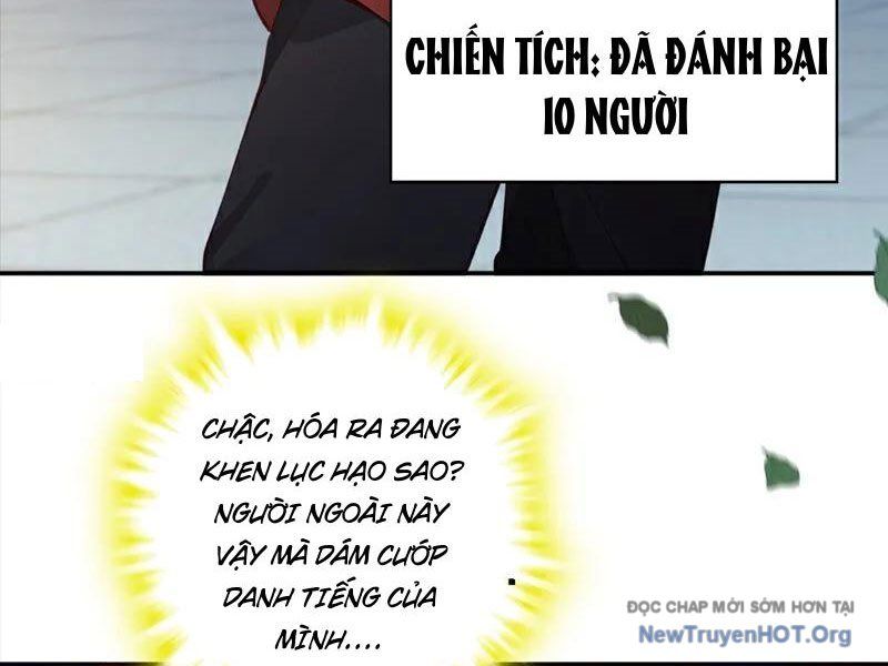 Ta , Thần Long Chi Hậu