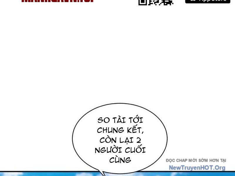 Ta , Thần Long Chi Hậu
