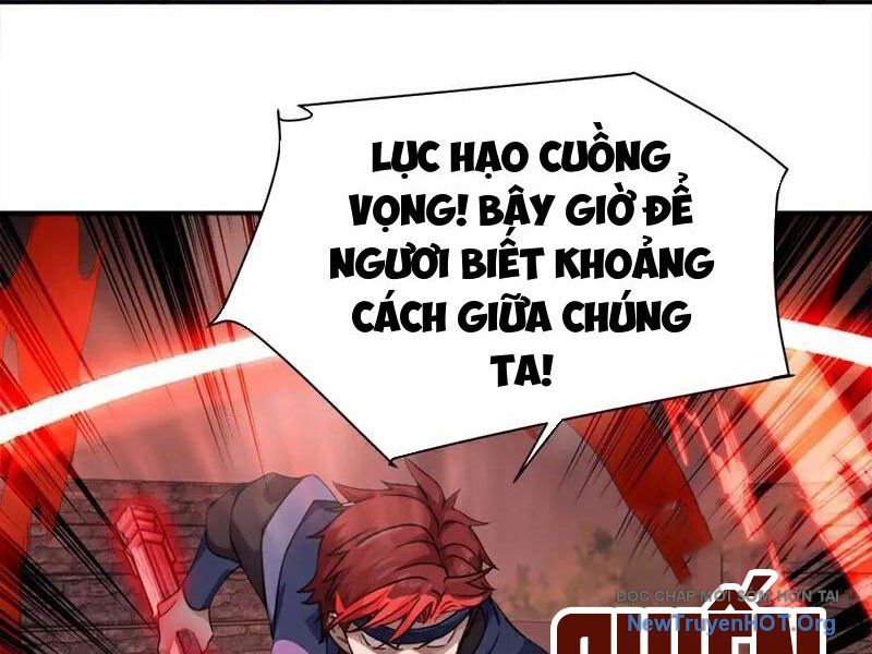 Ta , Thần Long Chi Hậu