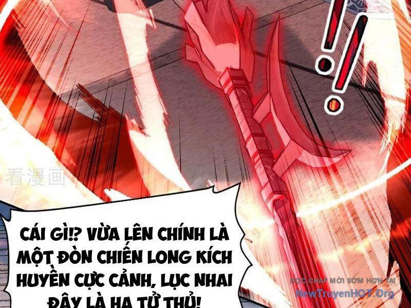 Ta , Thần Long Chi Hậu
