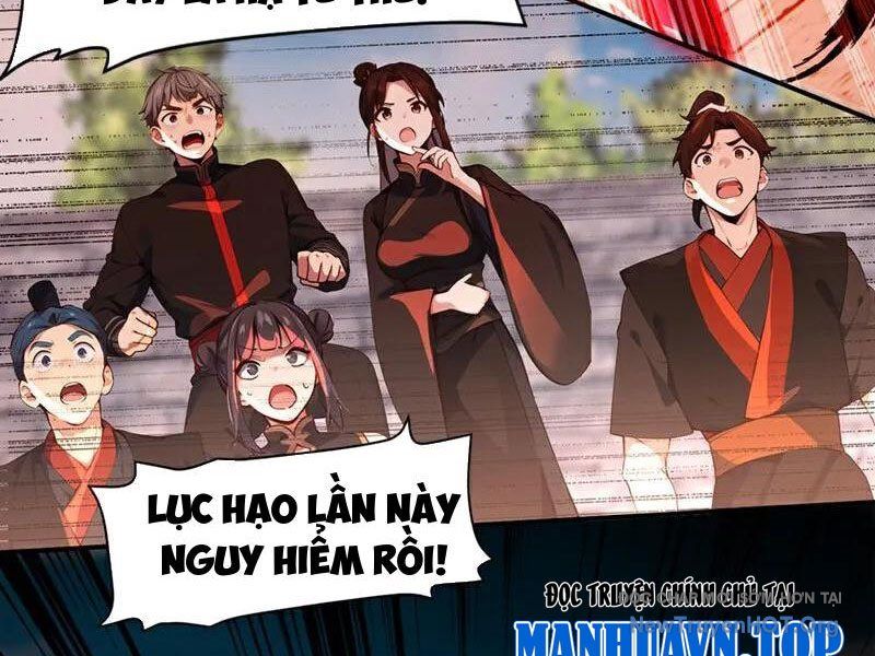 Ta , Thần Long Chi Hậu