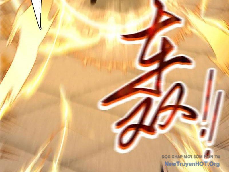 Ta , Thần Long Chi Hậu