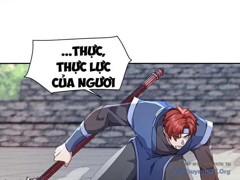 Ta , Thần Long Chi Hậu