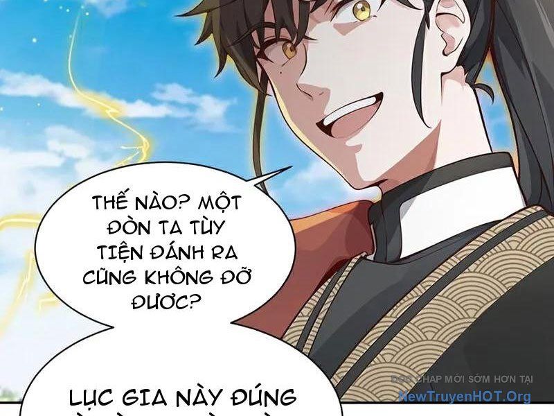 Ta , Thần Long Chi Hậu