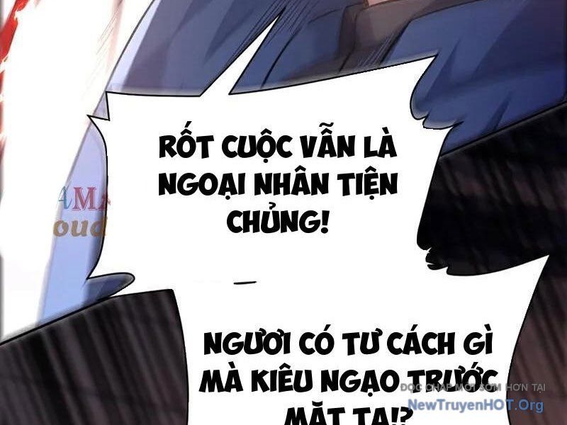 Ta , Thần Long Chi Hậu