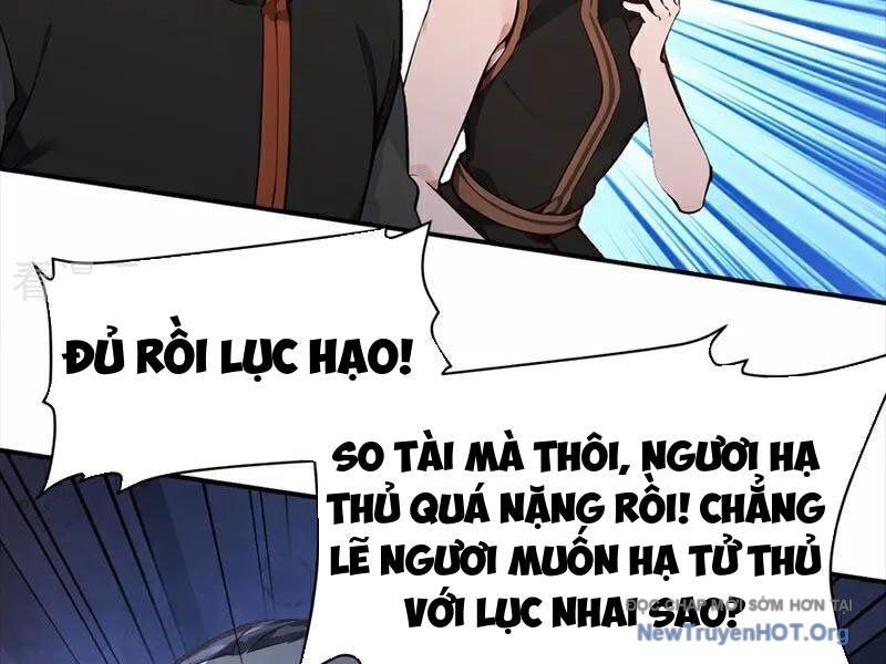 Ta , Thần Long Chi Hậu