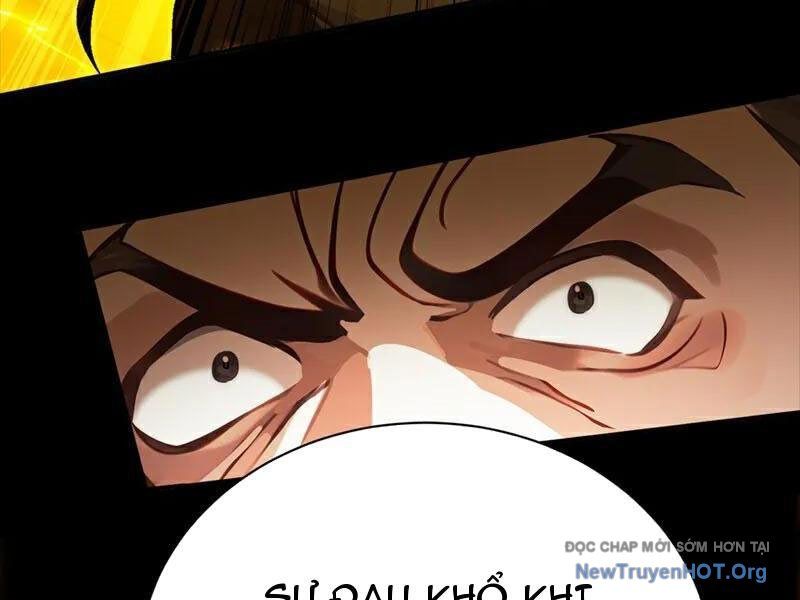 Ta , Thần Long Chi Hậu
