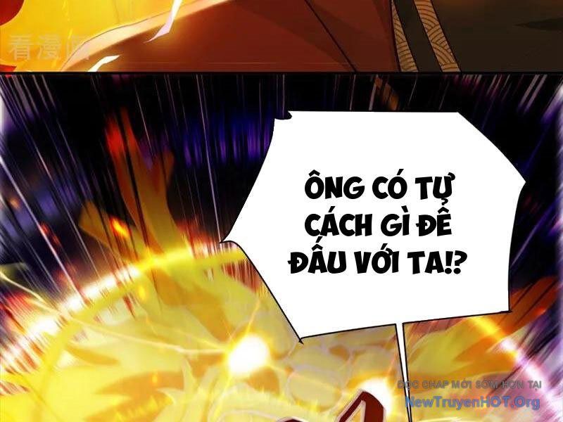 Ta , Thần Long Chi Hậu