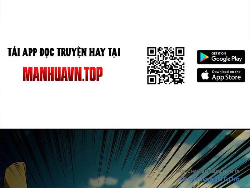 Ta , Thần Long Chi Hậu