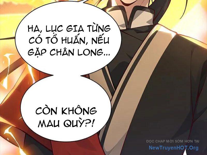 Ta , Thần Long Chi Hậu