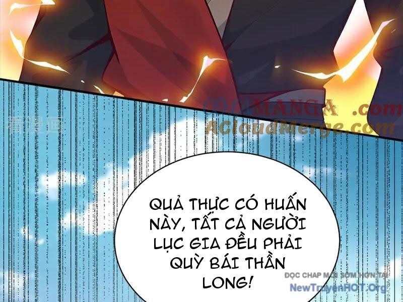 Ta , Thần Long Chi Hậu