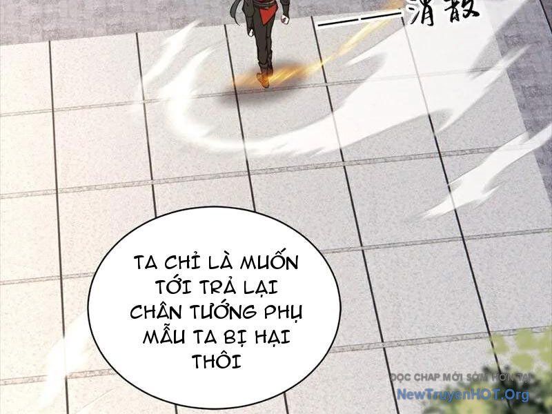 Ta , Thần Long Chi Hậu