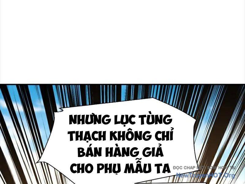 Ta , Thần Long Chi Hậu