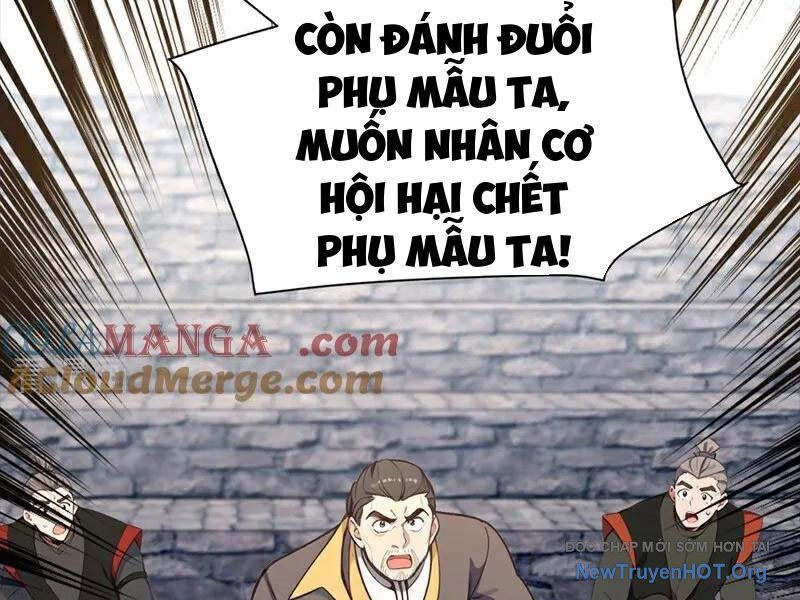 Ta , Thần Long Chi Hậu