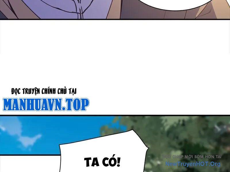Ta , Thần Long Chi Hậu