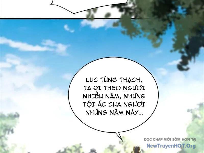 Ta , Thần Long Chi Hậu