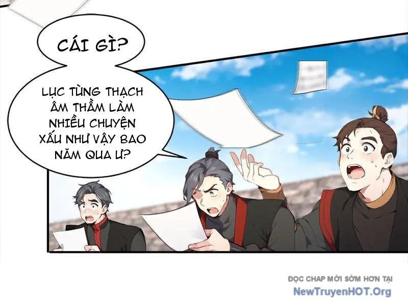 Ta , Thần Long Chi Hậu