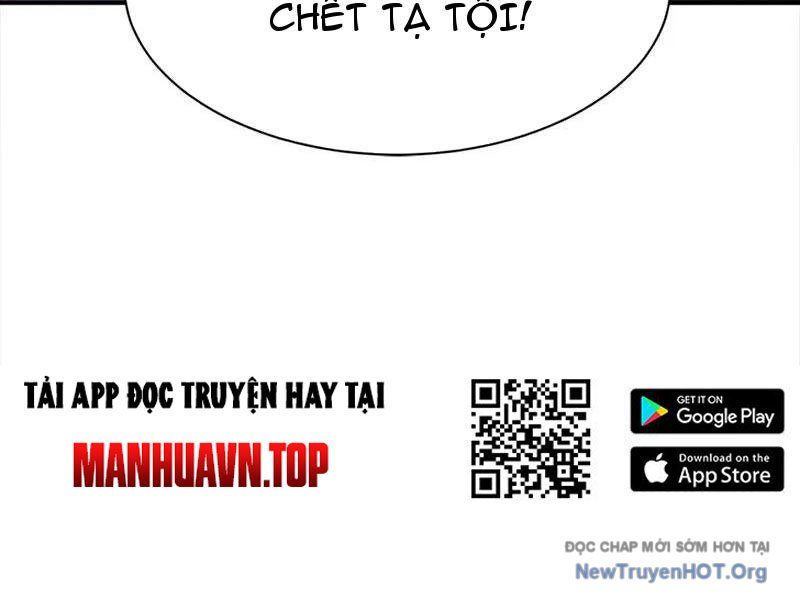 Ta , Thần Long Chi Hậu