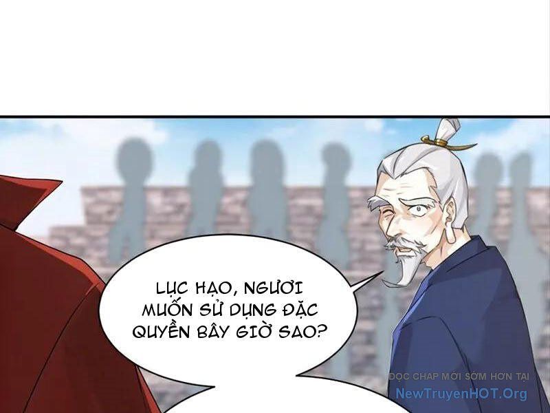 Ta , Thần Long Chi Hậu