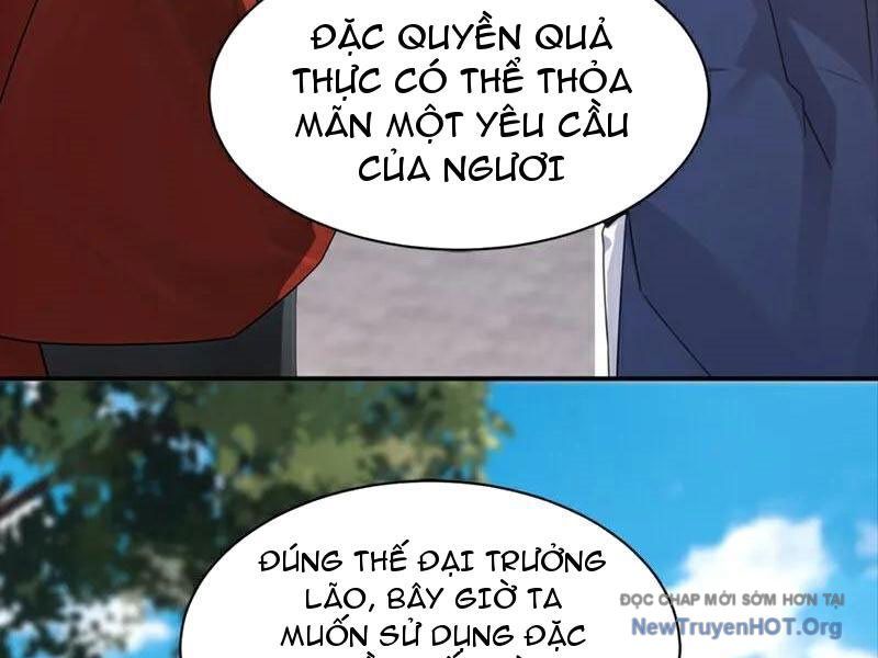 Ta , Thần Long Chi Hậu