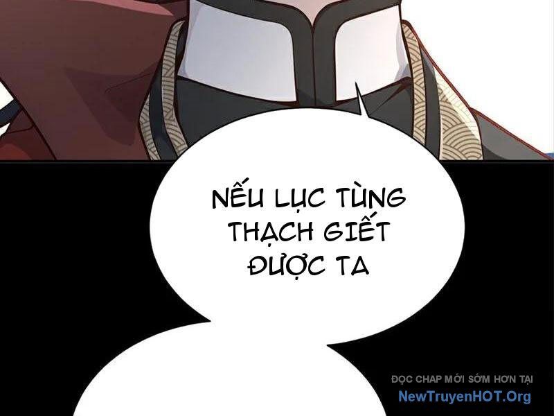 Ta , Thần Long Chi Hậu