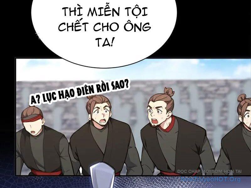 Ta , Thần Long Chi Hậu
