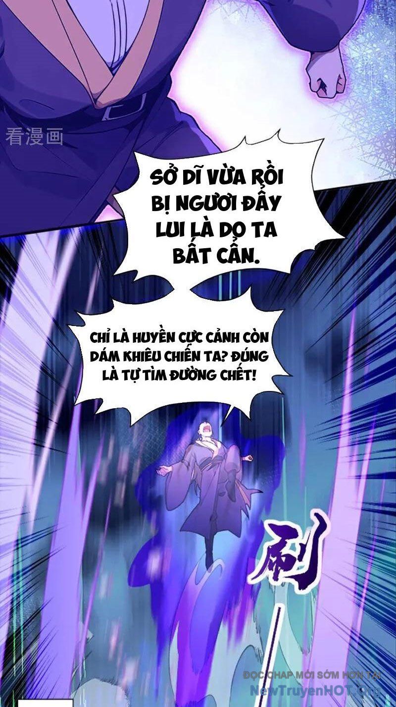 Ta , Thần Long Chi Hậu