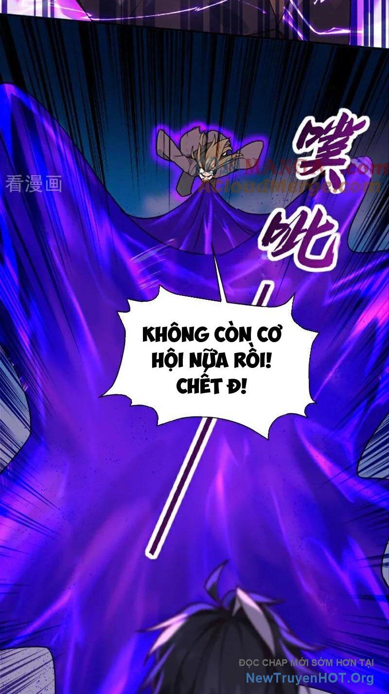 Ta , Thần Long Chi Hậu