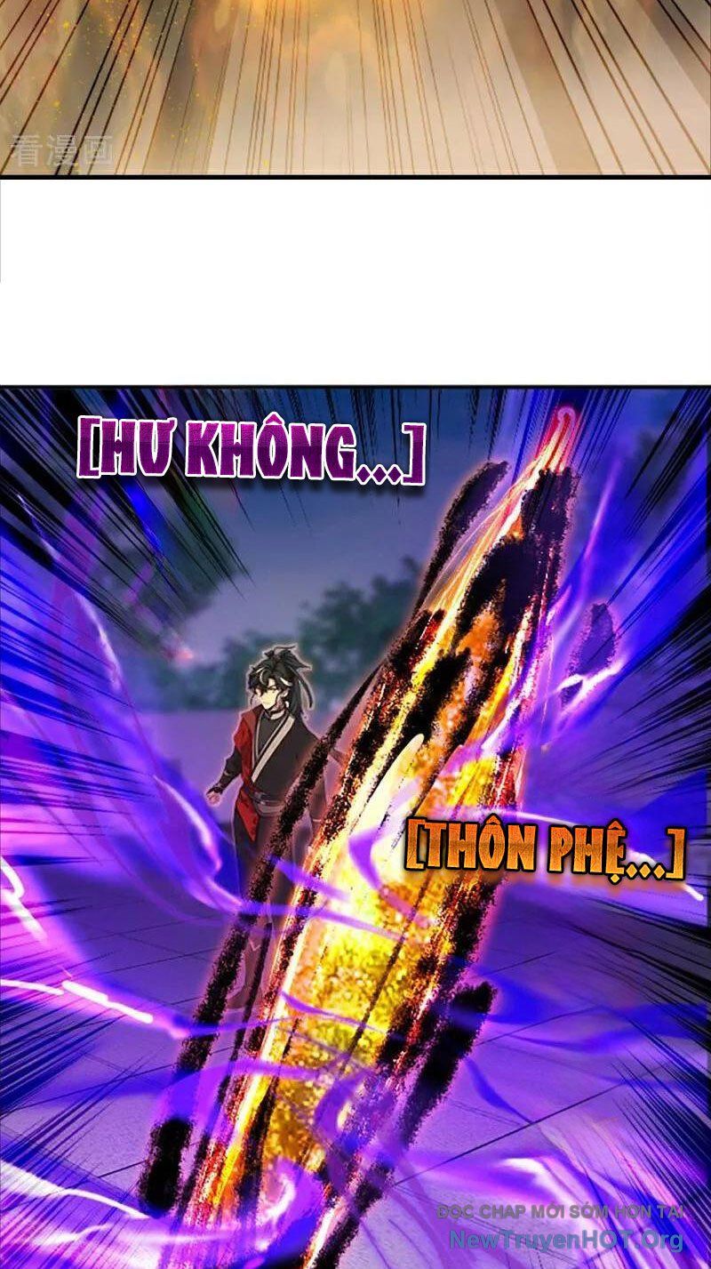 Ta , Thần Long Chi Hậu